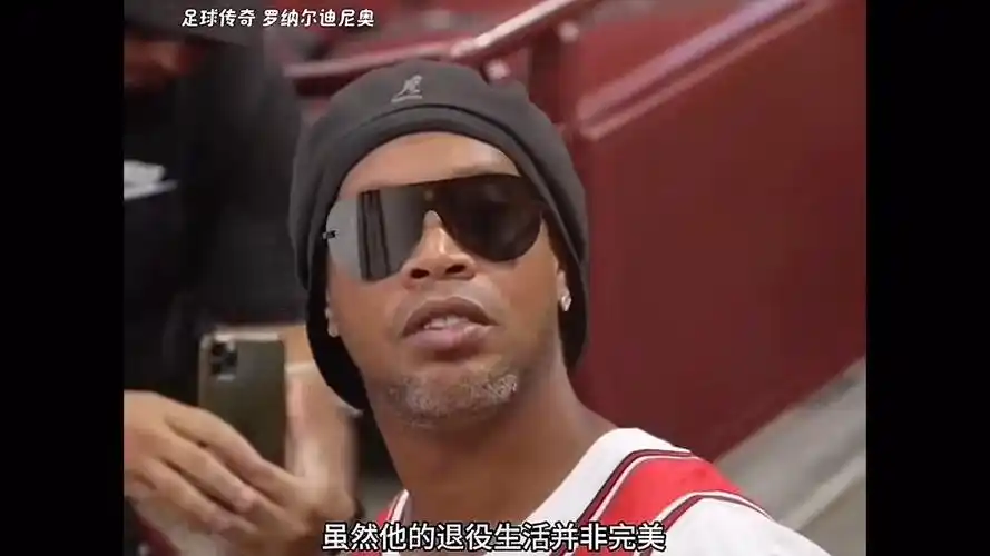 洛夫顿膝伤